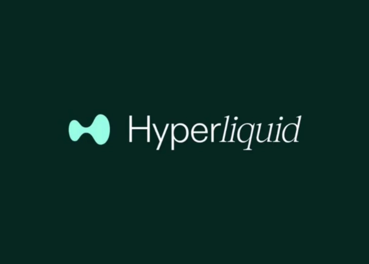 hyperliquid exchange