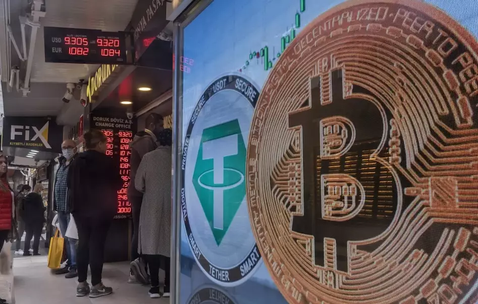 What Are Crypto Mutual Funds? A Complete Guide